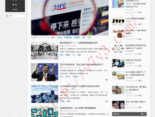4949图库全新版本港澳台